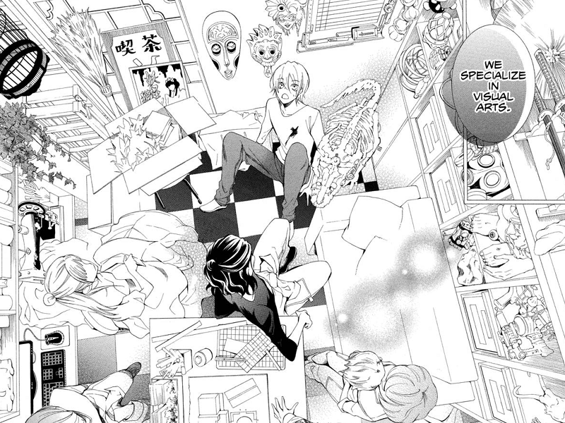 behind-the-scenes-art-sqaud-room