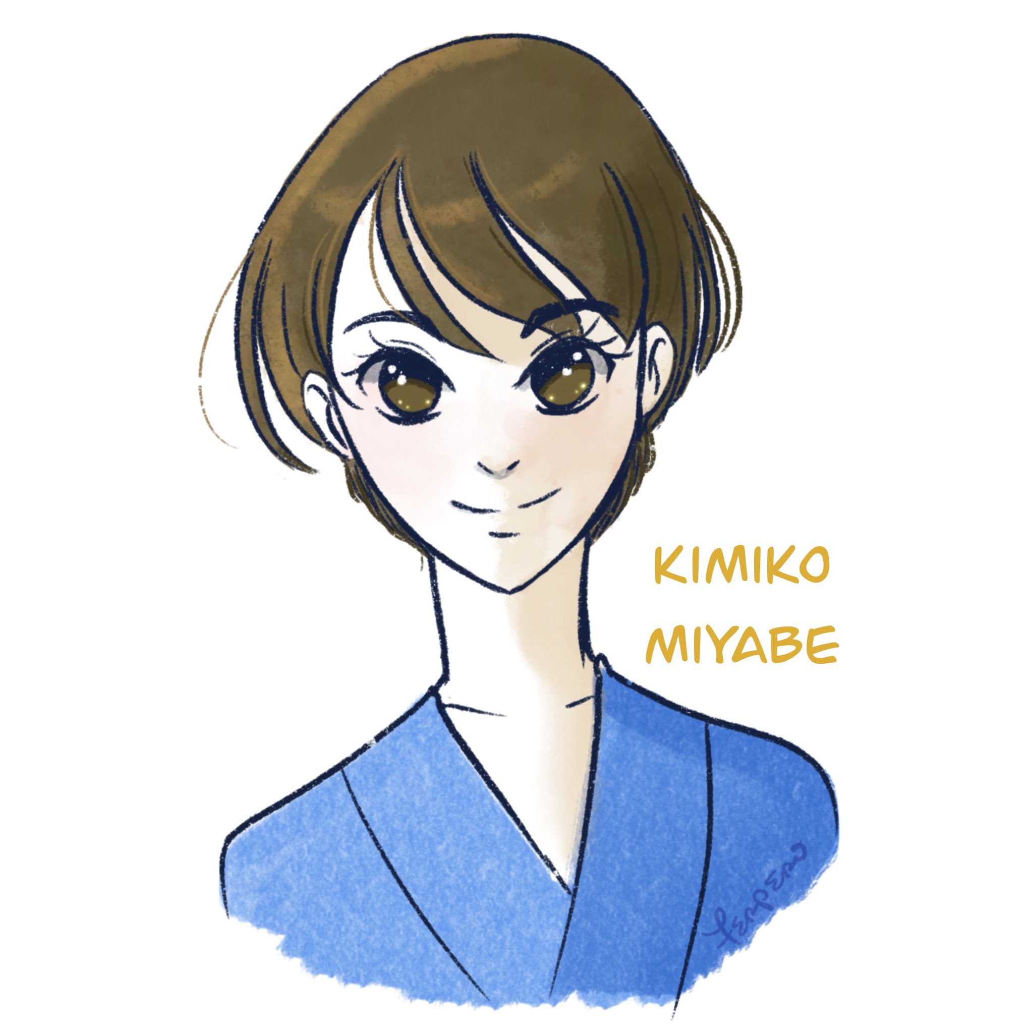 Kimiko Miyabe by FerperoNii