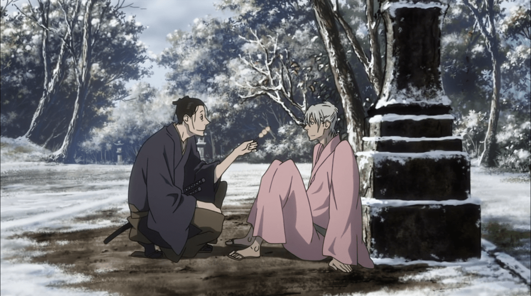 House of Five Leaves, final